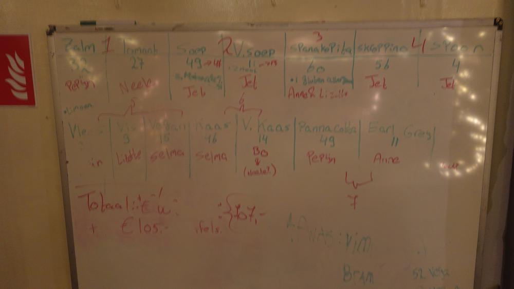 DSC07513.JPG
